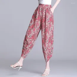 Women's Pants Summer 2024 Spliced Pocket Elastic Waist Harlan Loose And Slimming Printed Chiffon Casual Nine Point Lantern