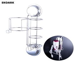 Wall Mount Stainless Steel Hair Dryer and Straightener Holder with Suction Cups or Screws1690552