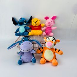 Wholesale cartoon cute tiger plush toy backpack pendant key chain gift decoration game prizes