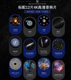 ホット販売高解像度に焦点を当てる投影光、星空の空、天の川投影光