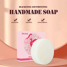 Handmade Soap 50g Body Whitening Soap Deep Skin Bleaching Brighten Nourishing White Armpits Parts Body Soap Knees Scrub Intimate Care L7E4 240416