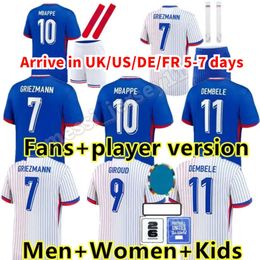 2024 Euro Cup Home Away jersey MBAPPE soccer jerseys FrANces DEMBELE COMAN FrENch Maillot de foot BENZEMA GRIEZMANN fans player football shirt men kids uniforms