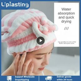 Towel Bow Shower Not Easy To Shed Hair Coral Fleece Hat Bathtub/surrounding 80g