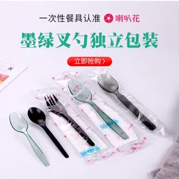 Disposable Flatware 100Pcs Plastic Spoons Dessert Cake Jelly Pudding Ice Cream Serving Tool Teaspoon Banquet Restaurant Kitchen Supplies