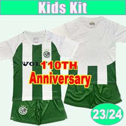 23 24 Maccabi Haifa Kids Kit Soccer Jerseys 110TH Anniversary CHERY FRANTZDY CAFUMANA MOHAMED GOLDBERG SUNDGREN Football Shirts Short Sleeve Uniforms