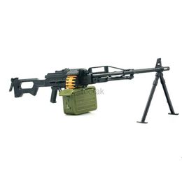 Gun Toys 1/6 Scale AK47 AK74 MG42 Plastic Block Toy Machine Gun Launcher Military 4D Model for 12 Inch Action Figure 240417