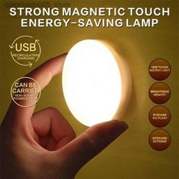 Lamps Shades Night light USB charging LED wall light touch sensor childrens bedside light wireless magnetic dimmable bedroom night light Q240416