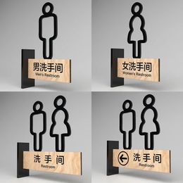 Acrylic Wc Reminder Sign Plaque el WC Toilet Wall Sticker Toilet Bathroom Instruction Sign Acrylic Signage Home Decoration 240416