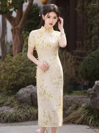 Ethnic Clothing 2024 Print Floral Long Qipao Cheongsam Women Traditional Chinese Dress Sexy Elegant Slim Split Vestidos Evening Party