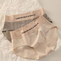 Women's Panties Soft Smooth Peach BuUltra Thin High Waist Lingerie Ice Silk Underpants Women Seamless Briefs Korean Invisible