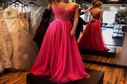 Red 2016 Evening Dresses Sheer Neck Lace Appliques See Through Backless Long Prom Dresses Custom Made Formal Prom Gowns7509700