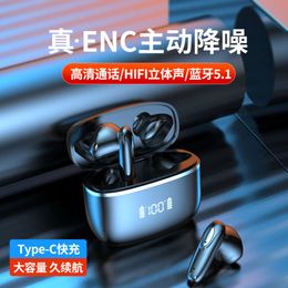 New TWS Bluetooth T19 ENC Dual Label Noise Reduction Low Latency Digital Display Mini Wireless Gaming Earphones