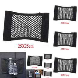 2024 2024 Car Back Rear Trunk Organizer Universal Storage Bag Net Mesh Seat Elastic String Sticker Pocket Auto Stowing Tidying