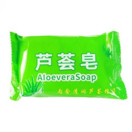 Handmade Soap Aloe Sulfur Herb Domestic Face Bath Hand Washing Facial Cleansing Anti-Mite Soap 240416