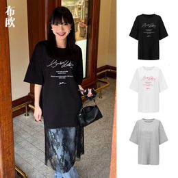 Buy Shop 24 Spring/summer New Handwritten Banner Embroidered Loose Casual T-shirt Nanyou Small Short Sleeved Women