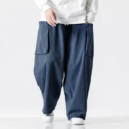 Men's Jeans Men Plus Size Loose Casual Big Pocket Wide Leg Denim Pants Women Japanese Streetwear Oversized Harem Trousers