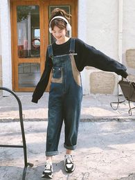 Women's Jeans Strap For Women 2024 Autumn Vintage Streetwear Hip Hop Casual Loose Trendy Denim Pants Overalls Female 6716