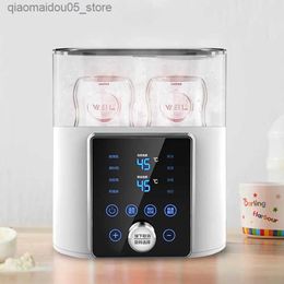 Bottle Warmers Sterilizers# Multi functional baby bottle heater Steriliser 8-in-1 quick milk with timer suitable for 2 bottles of or formula Q240416