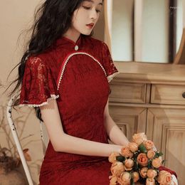 Ethnic Clothing Beige Lace Qipao Improved Chinese Style Dresses Lady Sexy Split Banquet Gown Short Sleeve Formal Party Dress Bride Wedding