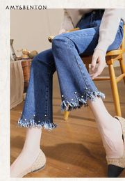 Women's Jeans Fashionable Tassel Bead Skinny For Women 2024 Autumn High Waist Stretch Ankle-Length Bell-Bottoms Denim Pants