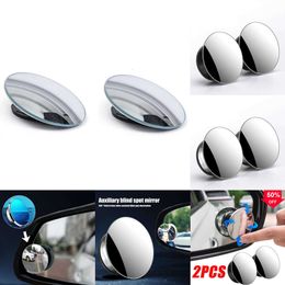 2024 Car Blind Spot Mirror 360 Rotatable Vacuum Suction Cup Frameless Round Mirror Adjustable Auto Auxiliary Reverse Rearview Mirror