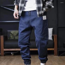 Men's Jeans Men Loose Joggers Streetwear Pants Ankle-Length Denim Trousers