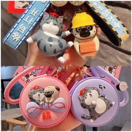 Creative Genuine Wo Huang Cat Bazar Black Makeup Mirror Dog Doll Keychain Female Cute Mini Folding Mirror Keychain Ring