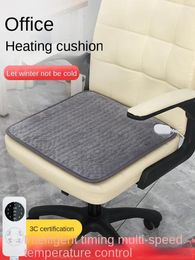 Carpets Heated Seat Cushion Office Heater Small Electric Blanket Mattress