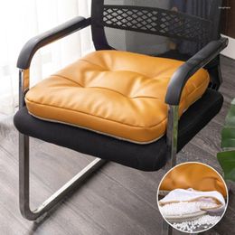 Pillow Heightening Seat Imitation Leather Chair Bu Office Sitting For A Long Time Does Not Collapse