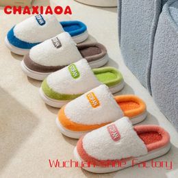 Slippers Autumn And Winter Indoor Anti Skid Plush Thick Bottom Insulation Cartoon Wool Cotton For Men Women