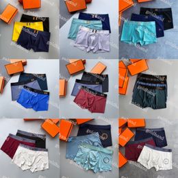 Fashion Mens Underpants Breathable Ice Silk Boxers Brand Designer Printed Underwear Briefs