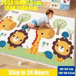 Non-toxic Thick 1CM EPE Baby Activity Gym Baby Crawling Play Mats Folding Mat Carpet Baby Game Mat for Childrens Safety Mat Rug 240410
