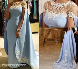 2019 New Sky Blue Fashion Sheath Prom Dress With CapeWraps Formal Holidays Wear Graduation Evening Party Pageant Gown Custom Made5230116