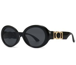 Women039s Summer Sunglasses with Round Face and Big Face 2022 New UVproof Makeup Artefact Sun glasses Womens Fashion V3333334226601