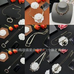 Pendant Necklaces New Fashion and Elegance Celebrity Palace Diamond Pearl Letter Necklace, Direct Sales to Europe and America