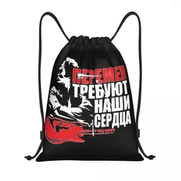 Shopping Bags Viktor Tsoi Kino Drawstring Backpack Women Men Gym Sport Sackpack Foldable Russian Rock Band Legend Bag Sack