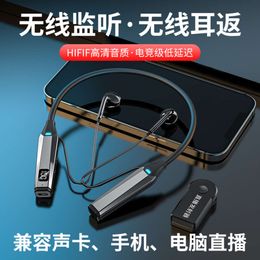New Bluetooth 5.3 Wireless Monitoring Earphones 2.4g, Live Streaming Without Delay, Neck Hanging Collar Clip, Capacitor Microphone