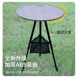 Camp Furniture Outdoor Shelf Small Round Table Portable Folding Tables Camping Tea Fishing And Chairs Set Foldable Picnics