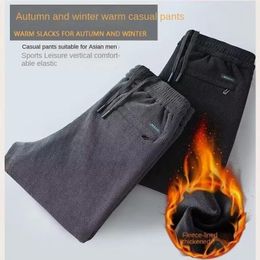 Men's Pants Autumn And Winter Corduroy With Plush Thickened Long For Loose Fit Large Straight Leg Sports