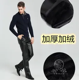 Men's Pants Business Casual Faux Leather Mens Motorcycle Pu Fashion Trousers For Men Plus Velvet Loose Winter Black