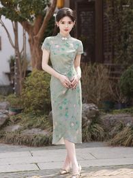 Ethnic Clothing Improved Simple Cheongsam 2024 Spring Summer Old Shanghai Style Qipao Elegant Temperament Young Printed Dress