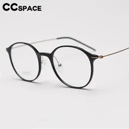 Sunglasses Frames 57319 High Quality Titanium Spectacles Ultralight Spring Prescription Eyeglass Frame Men Women Clear Glasses