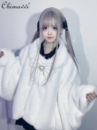 Women's Jackets Mine Series Mass-Produced Warm Imitate Rex Fur Plush Cape Shawl 2024 Autumn Winter Japanese Cute Loose Coat