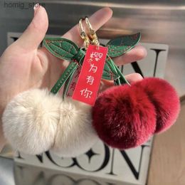 Plush Keychains Cute Plush Ball Cherry Key Chain Rabbit Cartoon Fur Ball Car Key Chain Pendant Bag Lanyard Mobile Phone Charm Girl Friend Gift Y240415