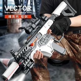 Gun Toys 2024 New Childrens Automatic Electric Repeating Soft Bullet Gun Outdoor Cs Game Equipment Submachine Gun Model Boys Toy Gift 240416