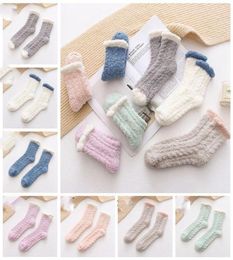 Coral Velvet Socks Candy Color Floor Sleep Fuzzy Socks Lady Winter Warm Fluffy Thick Towel Sock Women Girls Stockings 7color LXL629515025