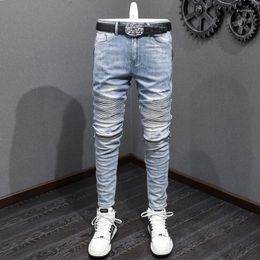 Men's Jeans High Street Fashion Men Retro Light Blue Slim Fit Elastic Zippers Spliced Designer Biker Patched Hip Hop Pants