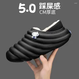 Slippers Winter Couple's Warm Home Shoes Women Velvet And Thickening Slipper For Men Indoor Silence Comfort Floor Slides