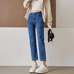 Women's Jeans Straight 2024 Autumn Winter High Waist Small Pipe Pants Mom Y2k Cargo Women Slouchy