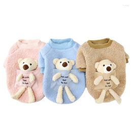 Dog Apparel Cute Bear Toy Decorative Clothes For Small Dogs Winter Warm Vest Soft Fleece Chihuahua Coat Poodle Yorkie Teddy Costumes